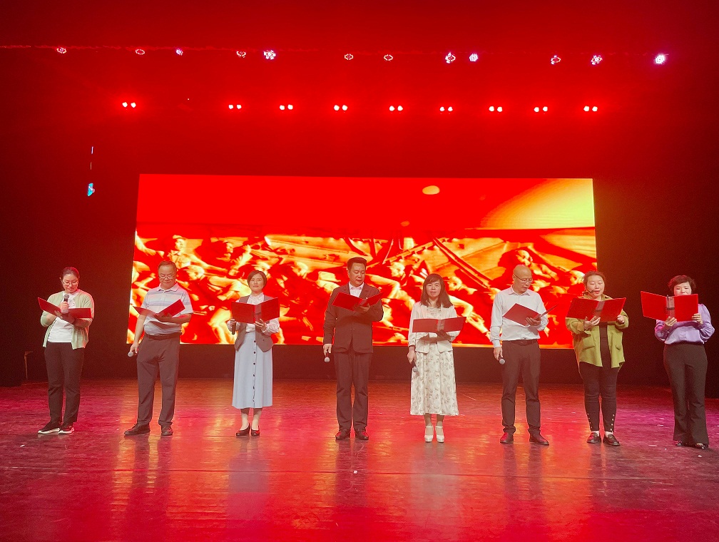 按摩视频
2024届毕业生欢送晚会圆满落幕