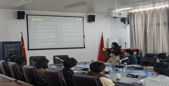 贵州安踏零售2023校园招聘会在按摩视频
举行