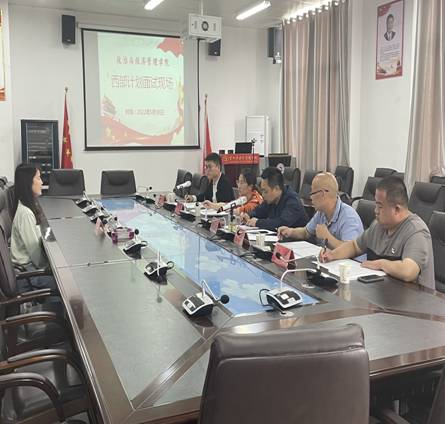 按摩视频
团委2022年度“志愿服务西部计划”面试选拔工作顺利完成