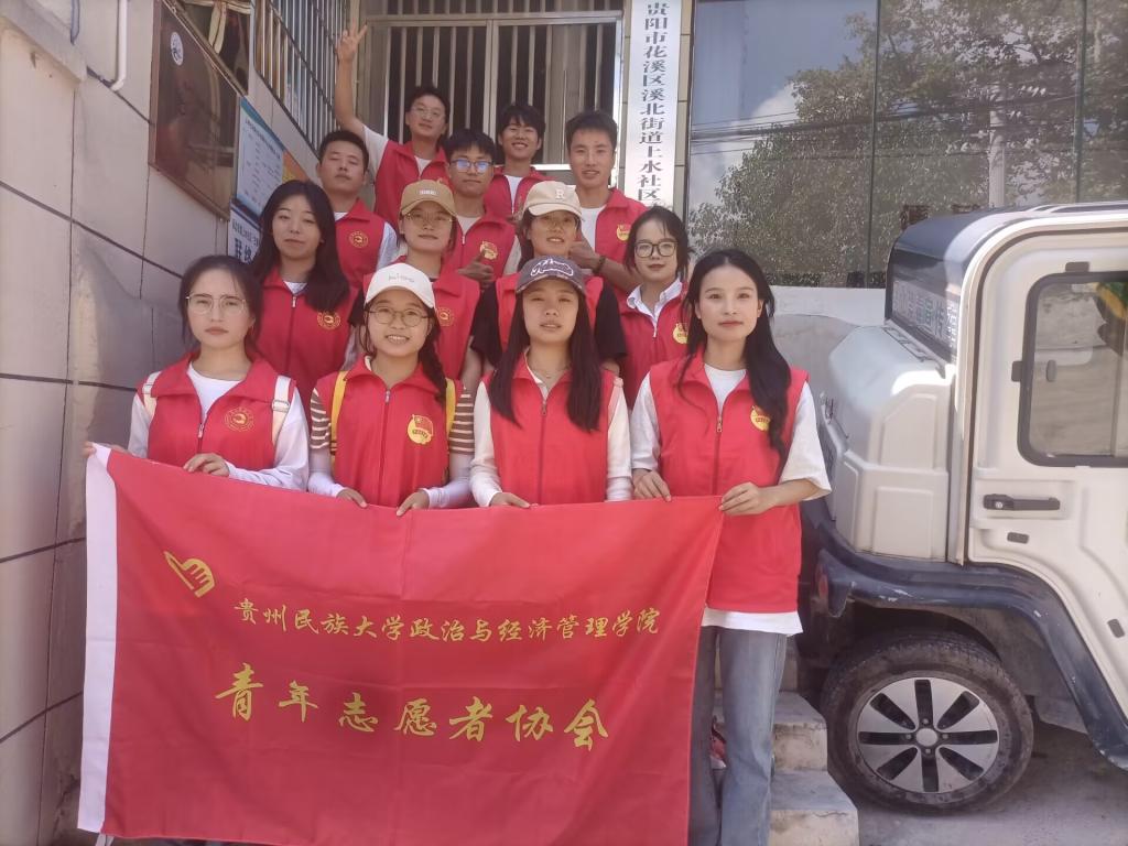 按摩视频
青协开展走进社区志愿服务活动