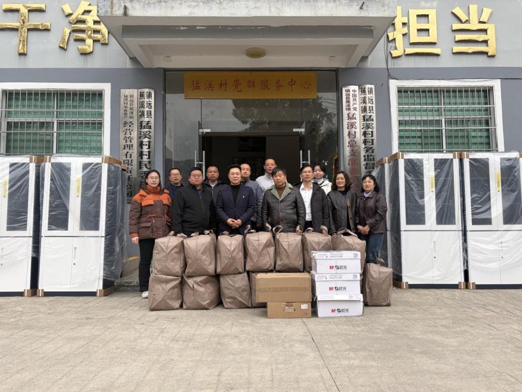 按摩视频
协调第二驻村工作帮扶组到孟溪村开展工作