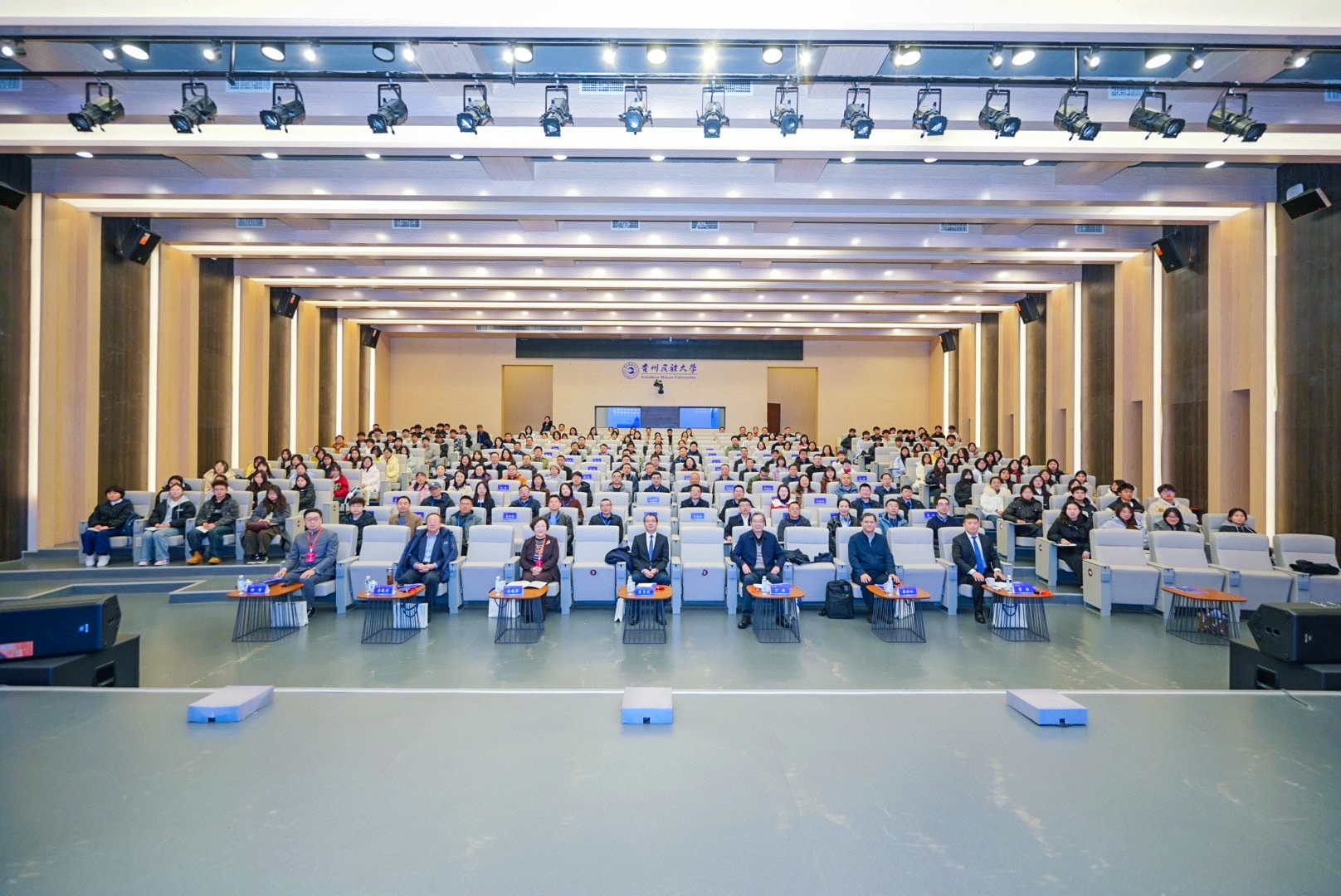 第十二届西南地区MPA教育发展研讨会在按摩视频
举办