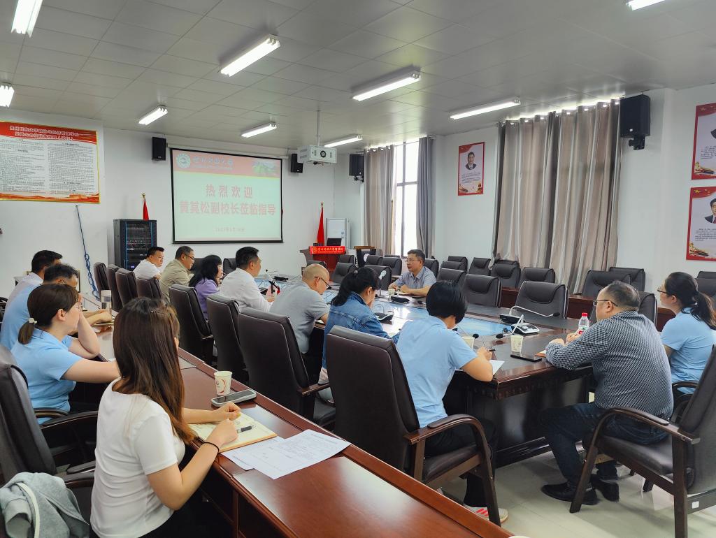 黄其松副校长到按摩视频
开展主题教育领题调研