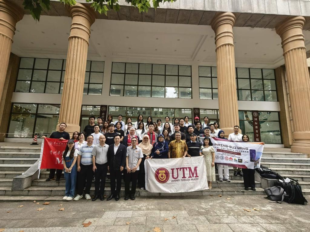 按摩视频
与马来西亚理工大学全球访学拓展计划研学团成功开展文化学术交流活动