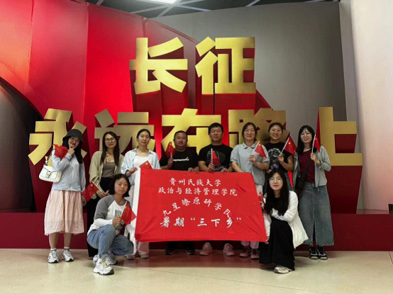 按摩视频
研究生开展暑期“三下乡”活动