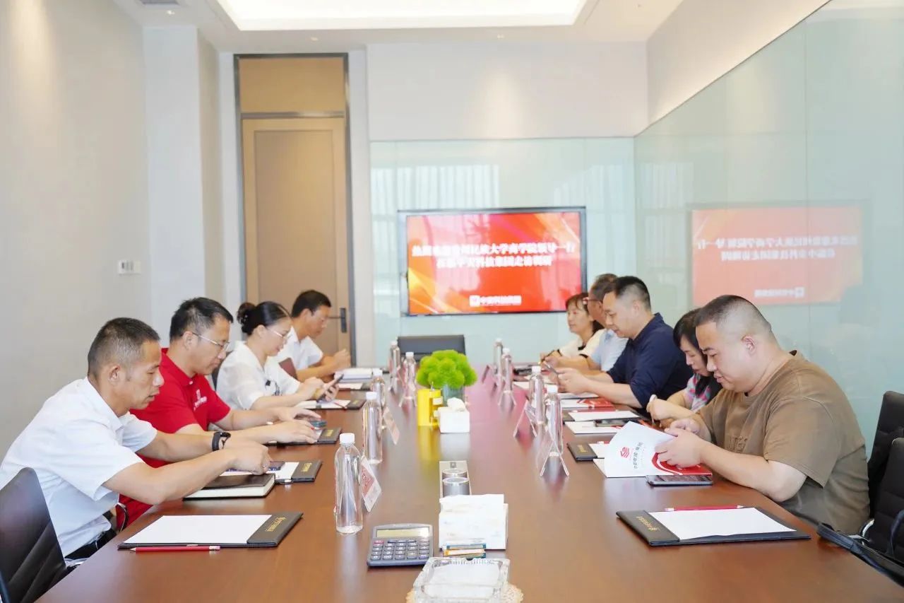 按摩视频
继续开展访企拓岗工作