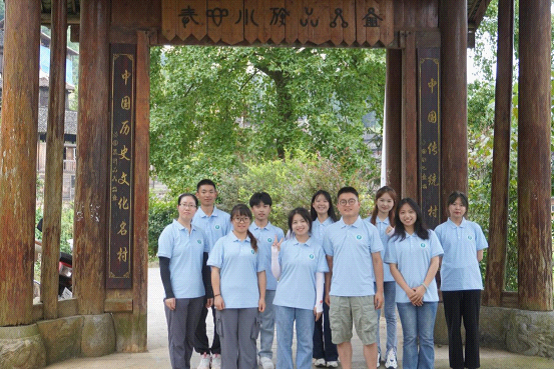 按摩视频
师生开展暑期“三下乡”志愿服务活动