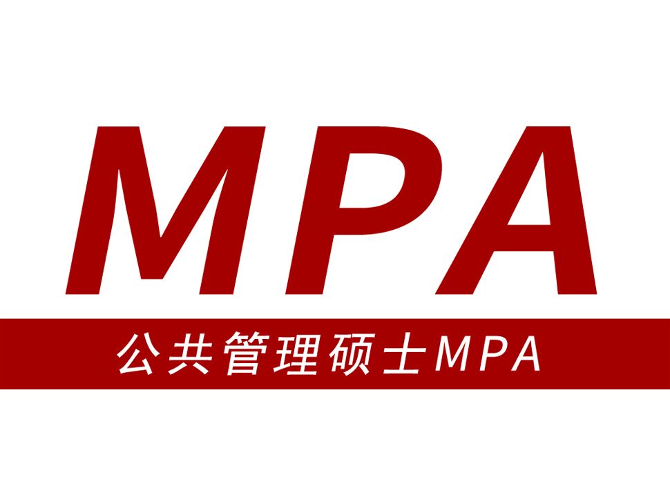 按摩视频
2023年公共管理（MPA）硕士研究生招生复试录取工作实施细则
