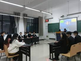 按摩视频
举办“请党放心，强国有我”为主题的辩论赛资格赛顺利结束