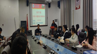 商学院开展学生干部“开学第一课”暨党史学习教育
