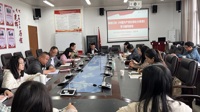 按摩视频
党委举办党纪学习教育读书班开班暨学习《中国共产党纪律处分条例》辅导报告