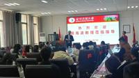 江西财经大学工商管理学院院长胡海波教授应邀来按摩视频
作学术报告