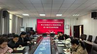 按摩视频
部署启动树立和践行正确政绩观学习教育