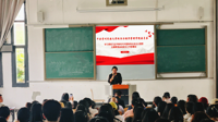 按摩视频
召开主题教育工作动员大会