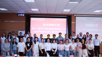 按摩视频
第十一届MBA管理案例精英赛（2025）校园突围赛暨第二届MBA案例大赛圆满落幕