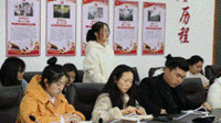 商学院召开团委学生会全体部门负责人第二次例会