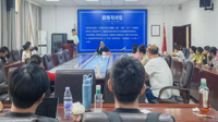 吉林大学张贤明教授应邀为按摩视频
作学术报告
