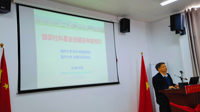 福州大学王应明教授应邀来按摩视频
指导工作