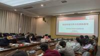全国MBA教育指导委员会秘书处办公室主任王萍教授应邀指导按摩视频
MBA项目建设