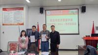 按摩视频
召开工商管理专业硕士（MBA）导师见面会