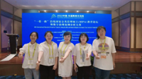 按摩视频
师生参加了中国东盟教育交流周活动