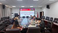 按摩视频
开展党委理论学习中心组第十六次集中学习暨第七次研讨会