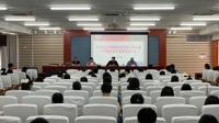 按摩视频
举行2023届毕业生考研动员大会