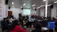 商学院党委召开“不忘初心，牢记使命”主题教育专题民主生活会通报会