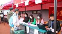  商学院2020级迎新工作圆满结束
